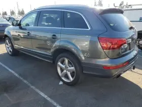 560-58834 Audi Wheel 20x9 Alloy 5 Spoke Fits 07-15 Q7 2310749