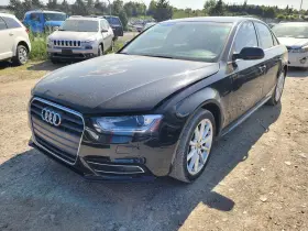 564.au1l15 Audi A4 2015 Jack 12099156