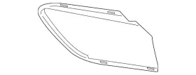51-11-7-374-203 Bmw Genuine Cover