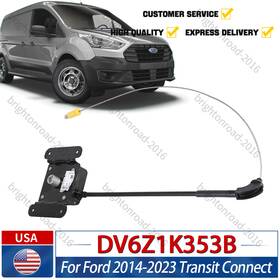 Brightonroad-2016 1898025 For Ford 2014-2023 Transit Connect Spare Tire Hoist Winch Assembly New
