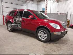 515251 Buick Used Front Right Drive Axle Shaft Fits 2012 Enclave R. Jacksha