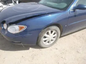 564.gm4l06 Buick Lacrosse 2006 Jack 1559897 564.gm4l06 Buick Lacrosse 2006 Jack 1559897