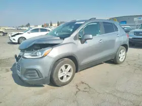 564.gm1g20 Chevrolet Trax 2020 Jack 445102