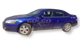 564.gm1o07 Chevrolet 06 07 08 09 Impala Jack And Tools Set
