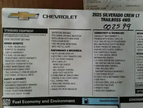 564.gm8m25 Chevrolet Truck Silvrdo15 2025 Jack 440126