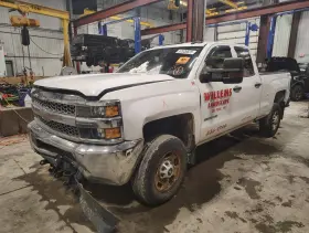 564.gm8n19 Chevrolet Truck Silvrdo25 2019 Jack 1520037