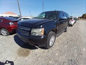 564.gm8p08 Chevrolet Truck Suburbn15 2008 Jack 12403399