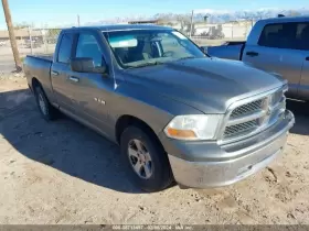 560-02430 Dodge Wheel 17x7 Road Aluminum Opt Wfx Fits 09-12 1500 Pickup