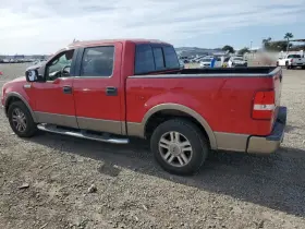 560-03559b Ford Truck Wheel 18x7-1/2 Aluminum 5 Spoke Split Spokes Fits 05-08 F150 Pickup 2405702