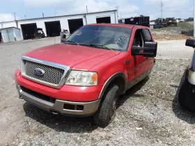 564.fd8504 Ford Truck F150new 2004 Jack 1219956