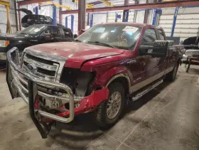 564.fd8513 Ford Truck F150 2013 Jack 1565834