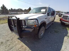 564.fd8s03 Ford Truck Excursion 2003 Jack 12419127