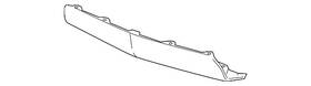 Gm 20942263 Genuine Front Lower Grille