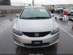 560-63995b Honda Wheel 16x6-1/2 Alloy 10 Spoke Alcoa Manufacturer Fits 09-11 Civic 2578409