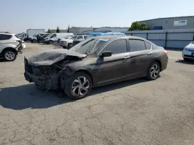 564.ho1i16 Honda Accord 2016 Jack 418882