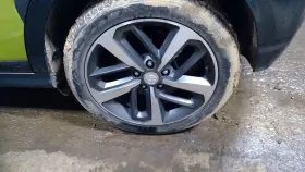 560-70937 Hyundai Wheel 18x7-1/2 Alloy 5 Spoke Machined Fits 18-21 Kona 10295148