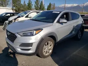 560-70949b Hyundai Wheel 17x7 Alloy Without Fits 19-21 Tucson 2222842