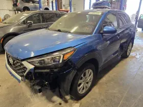 564.hy1220 Hyundai Tucson 2020 Jack 1573520