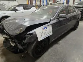 564.hy1g15 Hyundai Genesis 2015 Jack 1470421