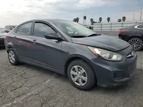 564.hy1n12 Hyundai Accent 2012 Jack 474545 564.hy1n12 Hyundai Accent 2012 Jack 474545