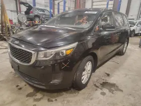564.ki1315 Kia Sedona 2015 Jack 1534737