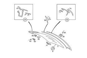 140-678-08-37 Mercedes-benz Genuine Cover