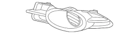 8321a171 Mitsubishi Genuine Hole Cover