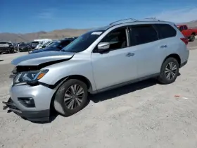 564.da1218 Nissan Pathfindr 2018 Jack 418426