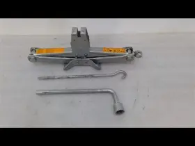 564.da1e12 Nissan Jack And Tools Factory Kit Fits Rogue 2012 368421