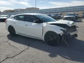 564.da1n17 Nissan Maxima 2017 Jack 473042 564.da1n17 Nissan Maxima 2017 Jack 473042