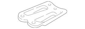 20510aa000 Subaru Genuine Jacking Bracket