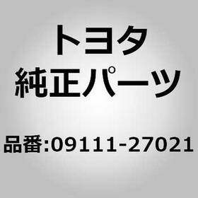 Toyota 09111-27021 Jack Assembly For Prius Zvw30 Corolla Auris Zre152 Noah Vox