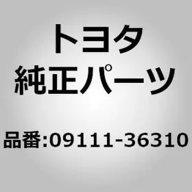 09111-36310 Toyota Jack Assembly For Land Cruiser Bj70 Hzj70 Dyna Bu60 Coaster