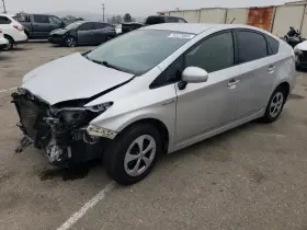 564.to1a15 Toyota Prius 2015 Jack 435108