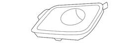 Toyota 81481-02130 Genuine Jack Plug Cover