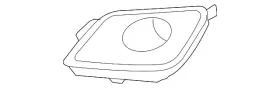 81481-02130 Toyota Genuine Jack Plug Cover