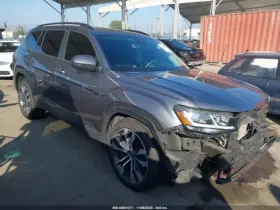 564.vw1322 Volkswagen Atlas 2022 Jack 8972578 564.vw1322 Volkswagen Atlas 2022 Jack 8972578