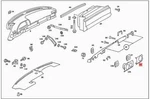 Genuine Mercedes C126 W126 Coupe Sedan Steering Lock Escutcheon 1266800065 New. Price: $46.23.