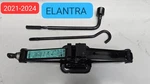 2021 - 2026 Hyundai Elantra Spare Tire Wheel Jack Lift Tool & Bar Wrench Oem Used. Price: $50.00.