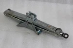1990 1991 1992 1993 1994 Lexus LS400 Spare Tire Jack Lift Used. Price: $17.86.