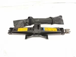 2014-2020 Infiniti QX60 Tools + Scissor Jack W/pouch 99550-3JA1A Used. Price: $139.65.