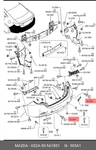 Genuine Oe Cap Drip Mould GS2A505A1B51 For Mazda GS2A50-5A1B51 Neu. Price: $13.64.