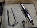 Galant 2009 Jack 1583260 Used. Price: $97.00.