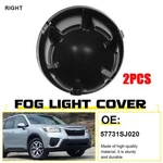 57731SJ020 2X Fog Light Bezel Trim Ring 2019-2021 Subaru Forester Direct Fit New. Price: $22.98.
