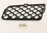 Toyota Oem Genuine Gurnish, Front Bumper Bar, No. 52742-48020 New. Price: $79.01.