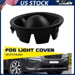 Passenger Side Fog Light Cover Trim Ring 57731SJ020 Subaru Forester 2019-21 New. Price: $12.34.