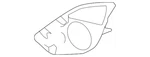 Genuine Toyota Jack Plug Cover 52030-07050 New. Price: $117.27.