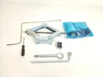 2024-2025 Subaru Impreza Rs Spare Wheel Jack Lift & Tools Oem Used. Price: $150.00.