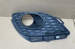 2009-2010 Toyota Matrix Right Passenger Side Fog Light Bezel W/hole Oem Used. Price: $45.00.
