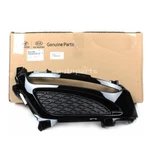 Fedex Genuine Fog Lamp Light Hole Cover Right Passenger For Kia Optima 2011-13 New. Price: $185.65.